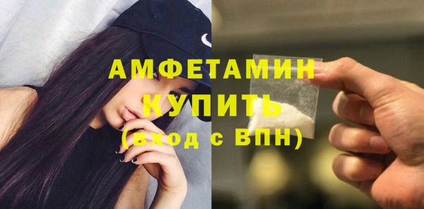 амф Алексеевка