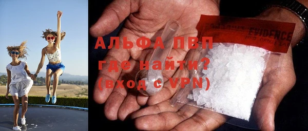 амф Алексеевка