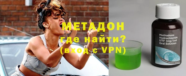 амф Алексеевка