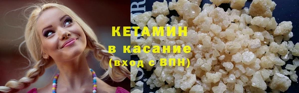 spice Алзамай