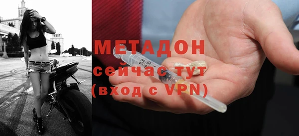 амф Алексеевка