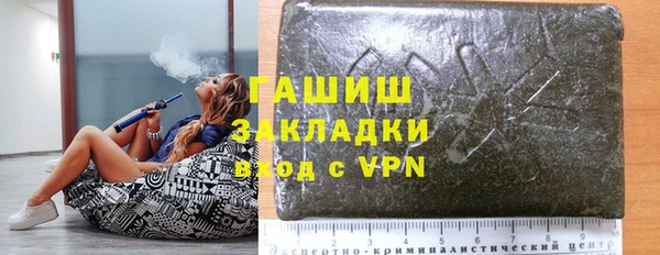 амф Алексеевка