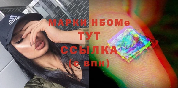 амф Алексеевка