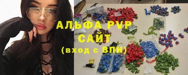 spice Алзамай