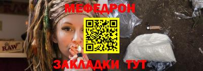 героин Краснокаменск