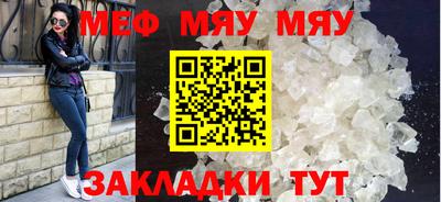 дистиллят марихуана Конаково