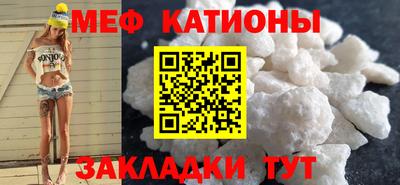 бутират Комсомольск-на-Амуре
