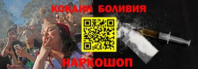 ALPHA-PVP Краснодар