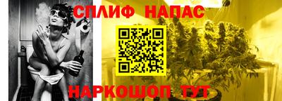 героин Краснокаменск