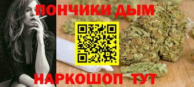 МДПВ Коммунар