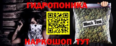 МДПВ Коммунар