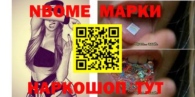 ALPHA-PVP Краснодар