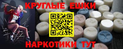дистиллят марихуана Конаково