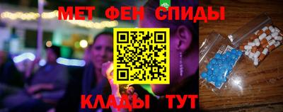 МДПВ Коммунар