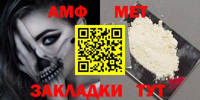 дистиллят марихуана Конаково