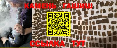 ALPHA-PVP Краснодар