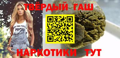 ALPHA-PVP Краснодар