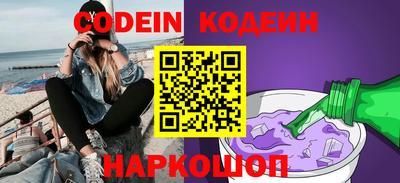 МДПВ Коммунар