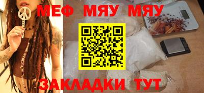 дистиллят марихуана Конаково