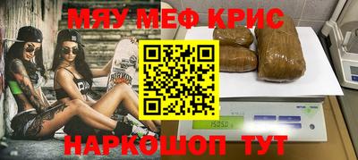 дистиллят марихуана Конаково