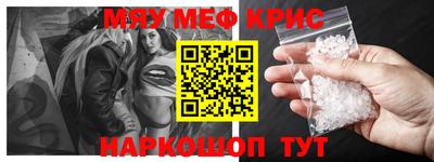 МДПВ Коммунар