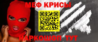 дистиллят марихуана Конаково