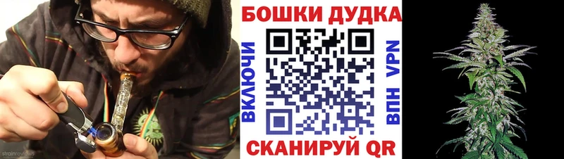 Канабис ГИДРОПОН  хочу наркоту  Егорьевск 